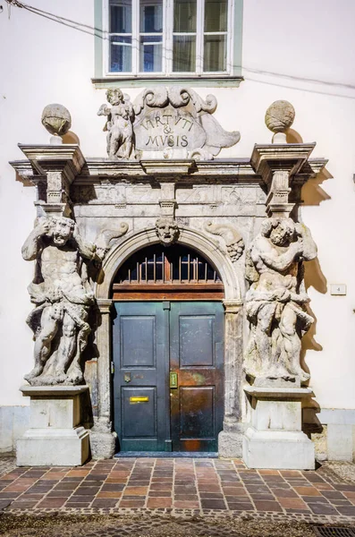 Μπαρόκ Πόρτα Περίτεχνη Πέτρινη Πύλη Λιουμπλιάνα Σλοβενία Ευρώπη — Φωτογραφία Αρχείου