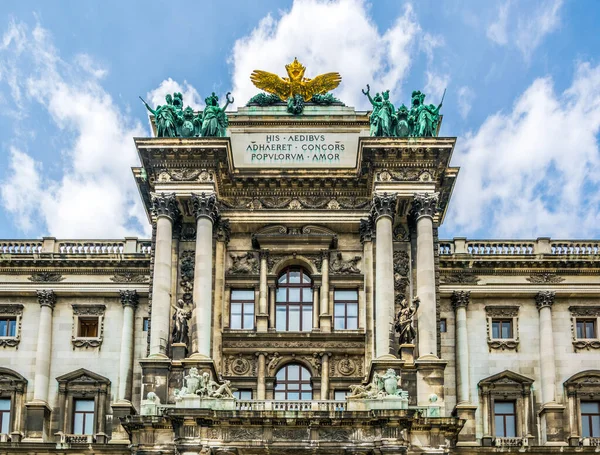 Fasada Pałacu Hofburg Wiedniu Austria — Zdjęcie stockowe