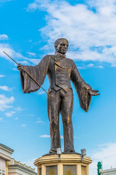 Statue Magician Calafati Prater Amusement Park Vienna — Stockfoto