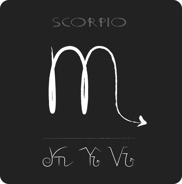 Scorpione — Vettoriale Stock