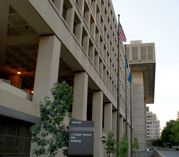 Fbi Headquarters,J.Edgar 후버 빌딩 — 스톡 사진