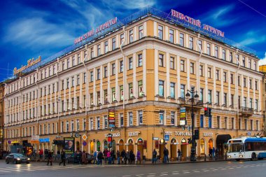 Saint Petersburg, Rusya 'da işlek cadde