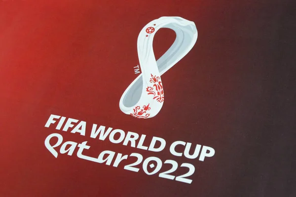 Officieel Logo Fifa World Cup 2022 Qatar Gedrukt Spandoek Tijdens — Stockfoto