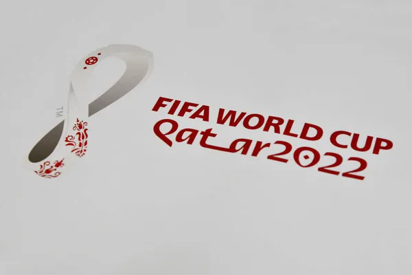 Officieel Logo Fifa World Cup 2022 Qatar Gedrukt Spandoek Tijdens — Stockfoto