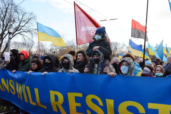 러시아 고조되고 가운데 2022 우크라 Kyiv 우크라이나 국민들의 애국적 정신을 — 스톡 사진