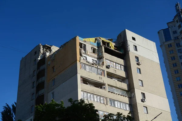 Kiew Ukraine Juni 2022 Ein Wohnhochhaus Wurde Durch Eine Russische — Stockfoto