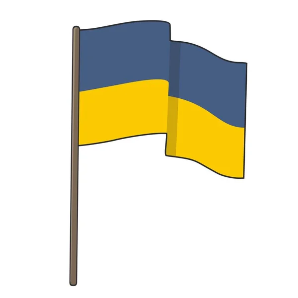 Icône Vectorielle Ukraine Drapeau Signe Illustration Stock Drapeau Symbole Ukrainien — Image vectorielle