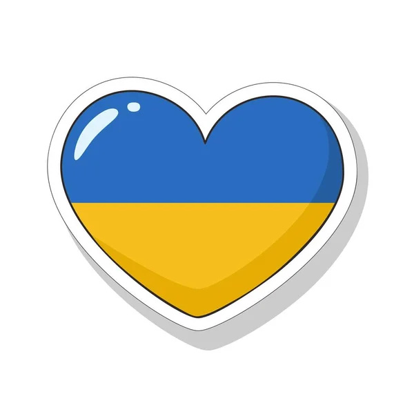 Vektör Ikonu Ukrayna Kalp Etiketi Stock Illustrasyon Ukrayna Bayrağını Seviyorum — Stok Vektör