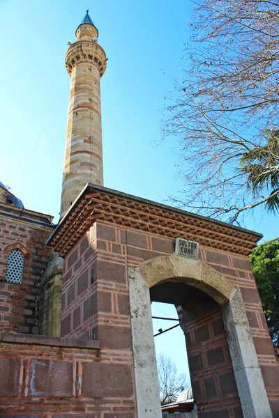 Sultan-moskee — Stockfoto