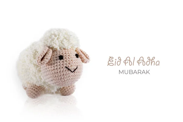 Svátek Obětování Beránka Kůly Zdravím Eid Adha Mubarak Kurban Bayraminiz — Stock fotografie