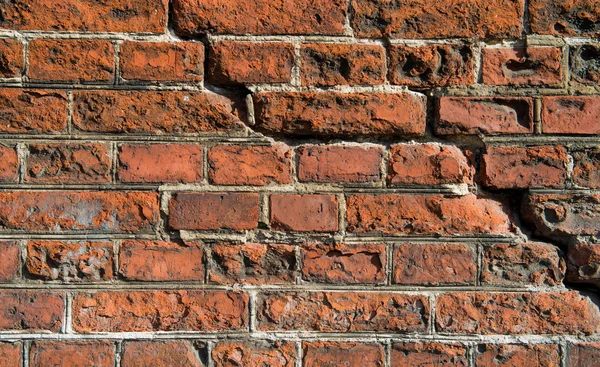 Old brick wall texture — Stock Photo, Image