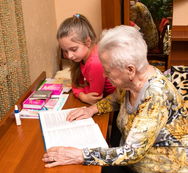 Familj — Stockfoto