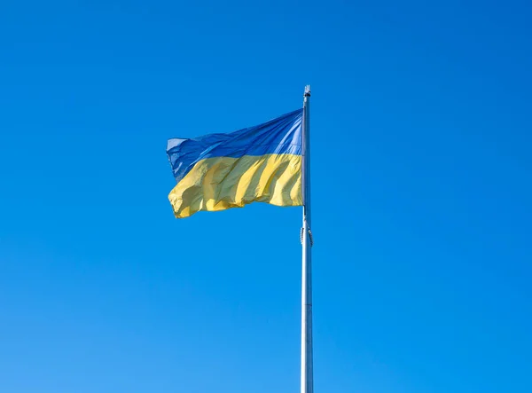 Ukrainian Flag Fluttering Blue Sky Background Yellow Blue Flag Ukraine — Stock Photo, Image