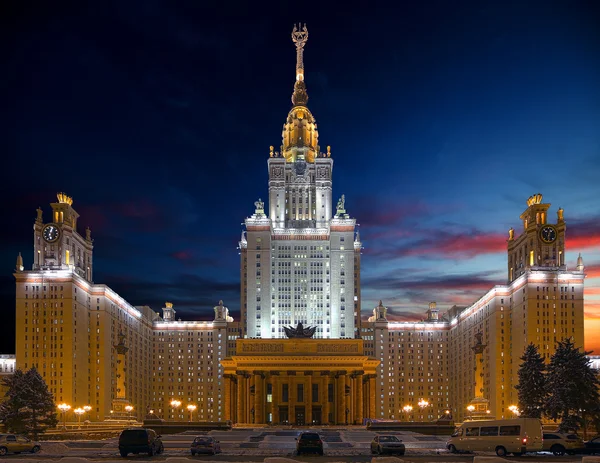 Univerzita v Moskvě v zimě — Stock fotografie