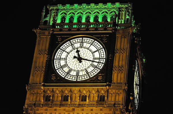 Big Ben — Stock Photo, Image