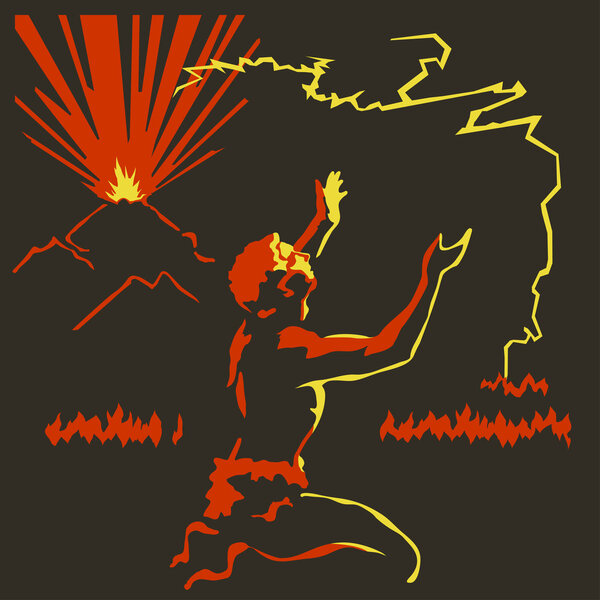 Вулканический пожар
