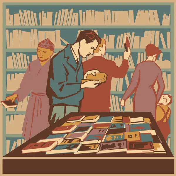 BIBLIOTEKA