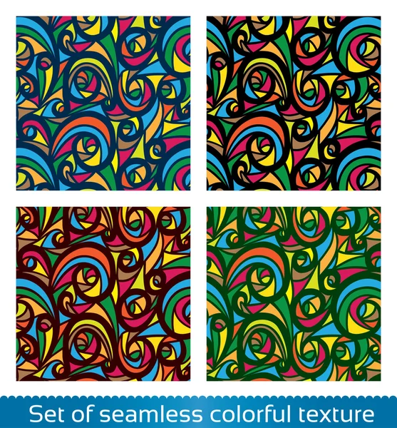 Seamless vector abstract pattern. Colorful texture — Stock Vector