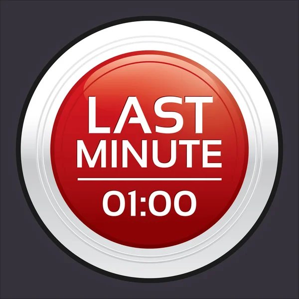 Last minute sale button. Vector round sticker. — Stock Vector