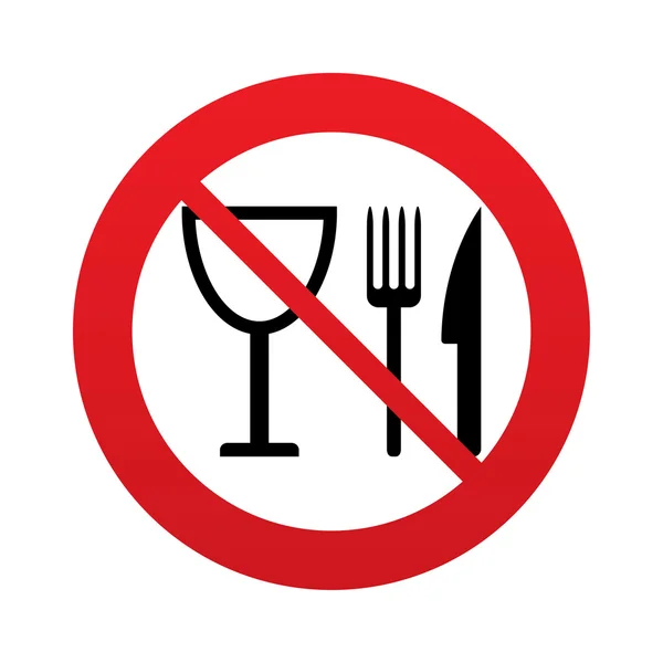 Eat sign icon. Knife, fork and wineglass. — Stock Vector