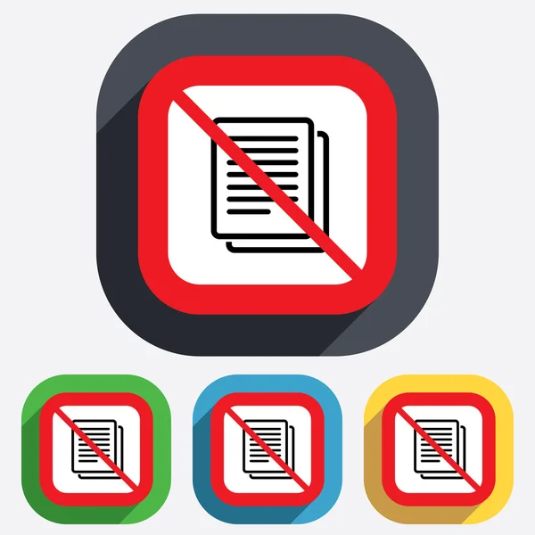 No Copy file sign icon. Duplicate document. — Stock Vector