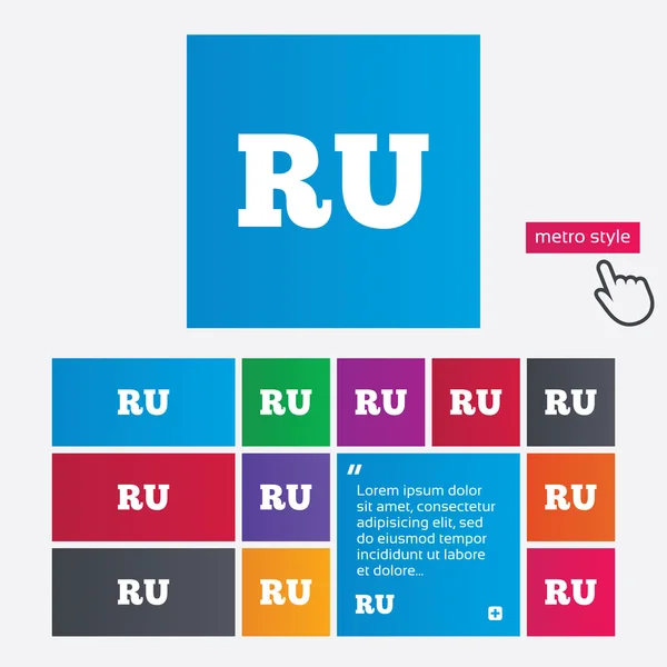 Russian language sign icon. RU translation — Stock Photo, Image