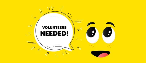 Volunteers Needed Text Cartoon Face Chat Bubble Background Volunteering Service — Stock Vector