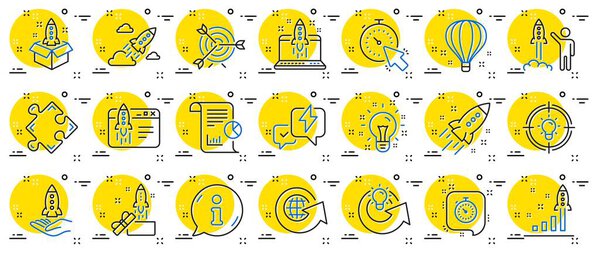Иконки стартовых линий. Запуск проекта, бизнес-отчет, целевые иконки. Стратегия, план развития, запуск космической ракеты. Воздушный шар, стратегия Out of the Box и отчет по инновациям в бизнесе. Вектор