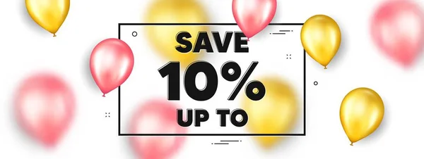Économisez Jusqu Ballons Encadrent Bannière Publicitaire Promotion Remise Vente Offre — Image vectorielle