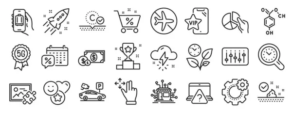 Set Von Business Symbolen Wie Parksicherheit Hautpflege Gewitterwetter Symbole Tortendiagramm — Stockvektor