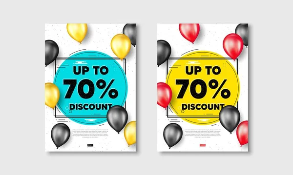 Μέχρι Έκπτωση Αφίσες Flyer Ρεαλιστικό Κάλυμμα Μπαλονιών Πώληση Σημάδι Τιμής — Διανυσματικό Αρχείο