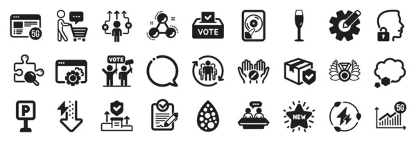 Set Von Business Symbolen Wie Wahlbox Sprechblase Suchrätsel Symbole Hdd — Stockvektor