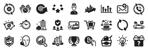 Set Business Icons Secret Gift Winner Piggy Sale Icons Security — Stock Vector