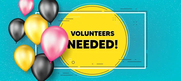 Волонтери Потребували Смс Банер Просування Рамок Кульок Знак Волонтерської Служби — стоковий вектор