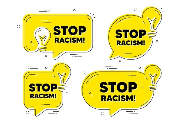 停止种族主义信息 想法黄色的聊天泡沫 示威抗议引证 革命积极分子的口号 停止种族主义聊天标语 想法灯泡气球 — 图库矢量图片