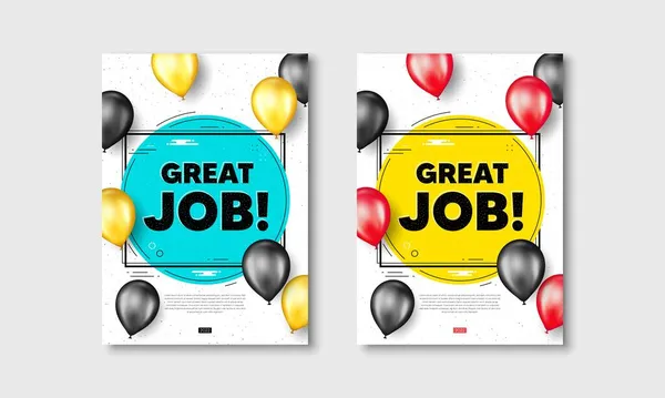 Bra Jobbat Sms Flygblad Affischer Med Realistiska Ballonger Täcka Rekryteringsfirmans — Stock vektor