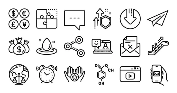 에스컬레이터 아이콘 집합을 방패와 동영상 콘텐츠 아이콘 Vector — 스톡 벡터