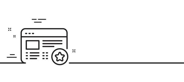 Stjärnlinjeikonen Återkopplingsskylt Webb Favorit Symbol Minimal Linje Illustration Bakgrund Favoritlinje — Stock vektor