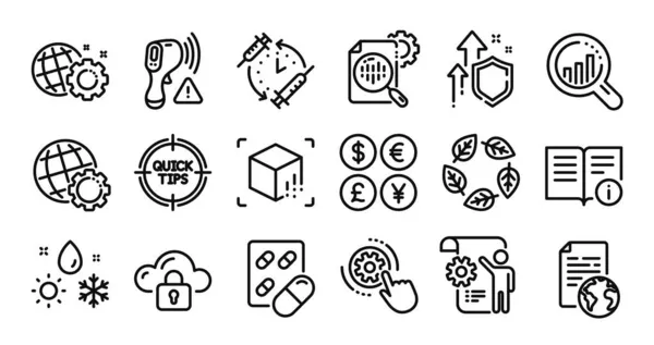 Cloud Protection Tips Cogwheel Settings Line Icons Set Secure Shield — Stock Vector