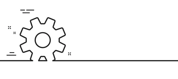 Cogwheel Line Icon Service Sign Transmission Rotation Mechanism Symbol Minimal — Stock Vector
