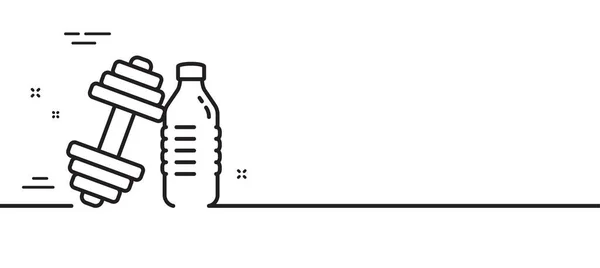 水ボトルラインのアイコンが付いているダンベル ワークアウト機器のサイン ジムフィットシンボル 最小限の線のイラストの背景 ダンベル線のアイコンパターンバナー ホワイトウェブテンプレートのコンセプト ベクトル — ストックベクタ
