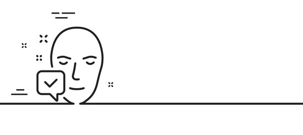 Обличчя Прийнято Піктограмою Лінії Доступ Наданого Знаку Символ Успіху Ідентифікації — стоковий вектор