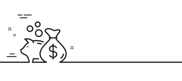 ローンラインのアイコン 住宅ローンのサインだ 貯金箱のシンボル 最小限の線のイラストの背景 ローンラインアイコンパターンバナー ホワイトウェブテンプレートのコンセプト ベクトル — ストックベクタ