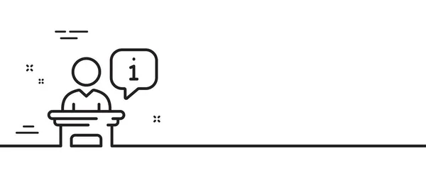 Podium线图标 舞台信息标志 商务会议上的论坛符号 最小线条图解背景 彩旗线图标图案横幅 白色网络模板的概念 — 图库矢量图片