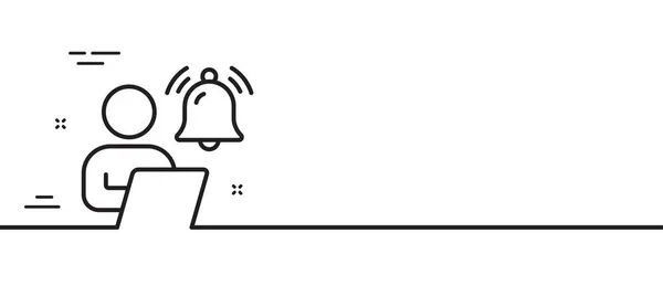 ユーザー通知ラインアイコン 警報ベルの合図だ メッセージアラートシンボル 最小限の線のイラストの背景 ユーザー通知ラインアイコンパターンバナー ホワイトウェブテンプレートのコンセプト ベクトル — ストックベクタ
