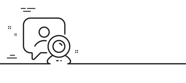 Icône Ligne Vidéoconférence Panneau Formation Ligne Symbole Présentation Web Illustration — Image vectorielle