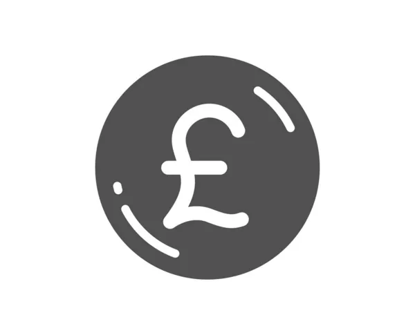 庞德货币图标 Gbp货币符号 现金钱币的符号经典的扁平风格 质量设计要素 简单的英镑货币图标 — 图库矢量图片