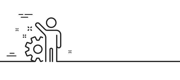 员工线图标 商业管理标志 工作或齿轮符号 最小线条图解背景 员工行图标模式横幅 白色网络模板的概念 — 图库矢量图片