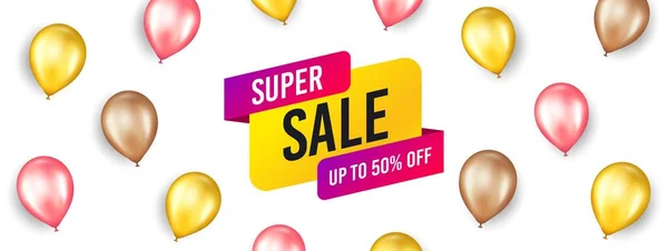 Super Sale Banner Werbebanner Mit Luftballons Rabattaufkleber Form Coupon Blase — Stockvektor