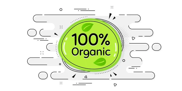 Organic Food Banner Geometric Banner Flow Pattern Nature Bio Product — Stock Vector